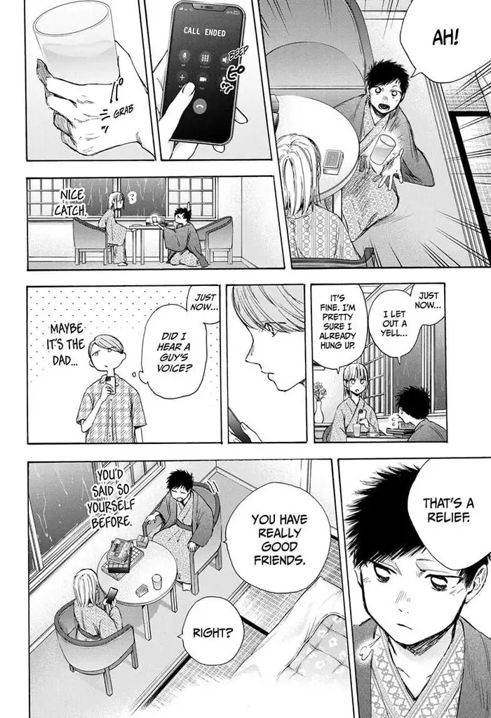 Blue Box Chapter 47 image 10_optimized